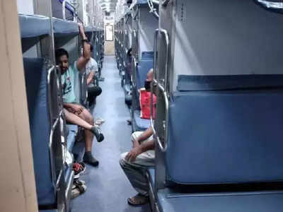 Indian Railways: আপনার সিটে অন্য কেউ? চলন্ত ট্রেনেই করুন অভিযোগ! জানুন রেলের এই নিয়ম