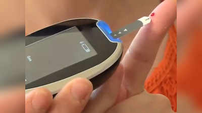 कुछ की सेकेंड में चेक करना चाहते हैं ब्लड शुगर लेवल, तो इस्तेमाल करें ये Glucometer