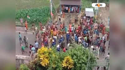 Bardhaman News: কেক-জুস খেয়ে অসুস্থ একাধিক পড়ুয়া, উত্তেজনা মেমারিতে