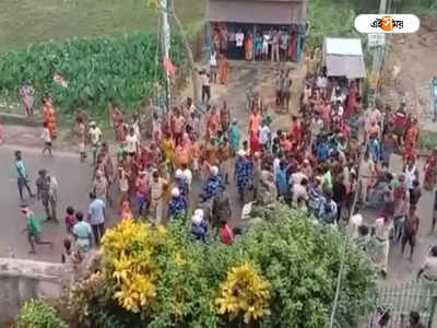 Bardhaman News: কেক-জুস খেয়ে অসুস্থ একাধিক পড়ুয়া, উত্তেজনা মেমারিতে