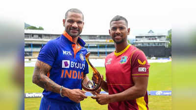 IND vs WI 1st ODI Live Score: టాస్ ఓడిన శిఖర్ ధావన్.. భారత్ ఫస్ట్ బ్యాటింగ్