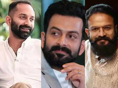 മികച്ച നടനായി അവസാന റൌണ്ട് വരെ പൊരുതി ഫഹദും പൃഥ്വിരാജും ജയസൂര്യയും! യുവതാരങ്ങൾ കാഴ്ച വെച്ചത് കടുത്ത മത്സരം!