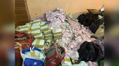 West Bengal SSC scam: మంత్రులు, అధికారుల ఇళ్లలో ఈడీ సోదాలు.. బయటపడ్డ రూ.20 కోట్లు