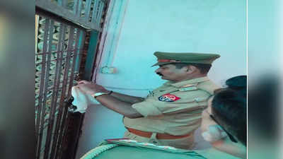 Lucknow News: शाइन सिटी के सीएमडी राशिद नसीम की 2 करोड़ की संपात्ति कुर्क, लखनऊ पुलिस ने की कार्रवाई