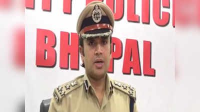 Bhopal: पुलिस कस्टडी से भागा आरोपी, सस्पेंड किए गए पुलिसकर्मी, तलाश के लिए भटक रही पुलिस