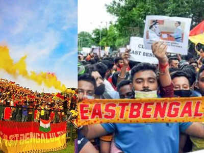 East Bengal Transfer Ban: অবশেষে উঠল ট্রান্সফার ব্যান, নির্দ্বিধায় ফুটবলার সই করাতে পারে ইস্টবেঙ্গল