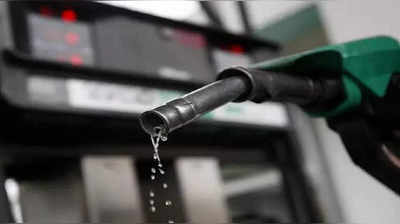 Petrol Rate Today: ಪೆಟ್ರೋಲ್-ಡೀಸೆಲ್ ಖರೀದಿಸುವ ಮುನ್ನ ವೀಕೆಂಡ್‌ನಲ್ಲಿ ತೈಲ ಬೆಲೆ ಎಷ್ಟಿದೆ? ಇಲ್ಲಿ ಗಮನಿಸಿ