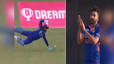 Ind vs Wi Sanju Samson: संकटमोचक संजू... सैमसन की विकेटकीपिंग देख आप ऋषभ पंत को भूल जाएंगे