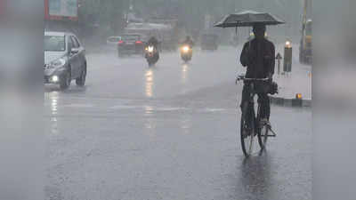 UP Weather: छाता लेकर निकलिए! लखनऊ, गाजियाबाद से लेकर नोएडा तक बरसेंगे बादल, यूपी में बारिश का यलो अलर्ट