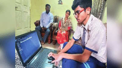 Nagpur news: कोडिंग कंटेस्ट जीता, US की कंपनी से मिला जॉब ऑफर लेकिन नागपुर के वेदांत की उम्र बनी रोड़ा