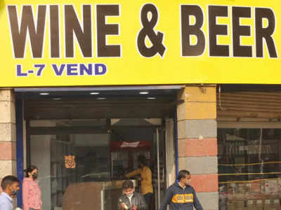 नई आबकारी नीति पर विवाद, क्‍या अब दिल्‍ली में बीयर और व्हिस्की पर छूट मिलेगी?