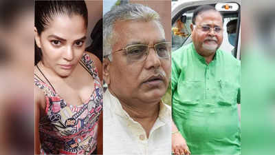 Dilip Ghosh : আরও অনেক নাম উঠে আসবে, পার্থর গ্রেফতারিতে বিস্ফোরক দিলীপ