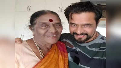 Arjun Sarja Mother Passed Away: యాక్షన్ కింగ్ అర్జున్‌కు మాతృ వియోగం