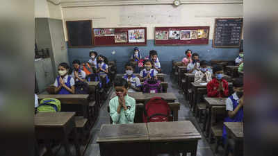 Illegal School:अनधिकृत शाळांना सव्वातीन लाखांचा दंड
