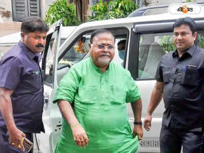 Partha Chatterjee: এবার আটক পার্থর আপ্ত সহায়ক, উঠে আসছে একাধিক চাঞ্চল্যকর তথ্য