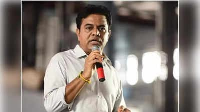 KTR Birthday: పుట్టినరోజు వేడుకలకు దూరంగా కేటీఆర్.. కారణం తెలిస్తే ఇంకా ప్రేమిస్తారు..! 