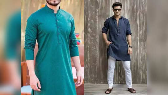 लग्न समारंभात स्टाइलसोबत परफेक्ट लुकसाठी घाला हा Mens Designer Kurta Pajama