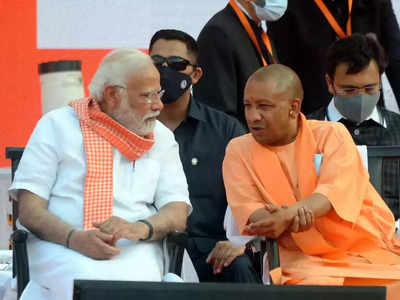 CM Yogi in Delhi : यूपी में राजनीतिक सरगर्मी के बीच सीएम योगी का दिल्ली दौरा, तेज हुआ अटकलों का दौर