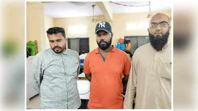Indore : इंदौर में फ्लैट में चल रहा था हुक्‍का बार, पुलिस ने मारा छापा, तीन आरोपी गिरफ्तार