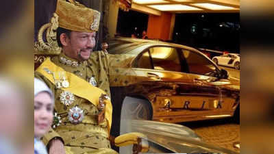 Brunei Sultan Wealth: सोने के प्लेन से लेकर दुनिया के सबसे बड़े महल तक, ब्रुनेई के सुल्तान के सामने फीकी है अमीरों की चमक