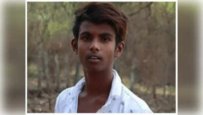 Indore : दोस्‍तों के साथ कुएं में नहाने गए 13 साल के लड़के की डूबने से मौत, 5 घंटे के रेस्‍क्‍यू के बाद बाहर निकाला शव