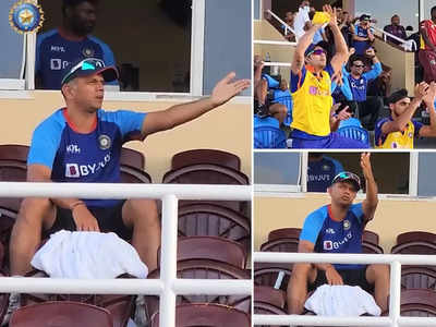 Rahul Dravid IND vs WI: राहुल द्रविड़ थे खामोश, ईशान किशन भर रहे थे जोश, अटकी थीं सांसे, फिर हुआ कुछ ऐसा