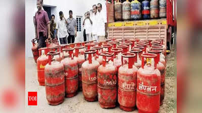 LPG Cylinder Subsidy: ఎల్‌పీజీ గ్యాస్ సిలిండర్ సబ్సిడీ.. కేంద్రం భారీ కోత!