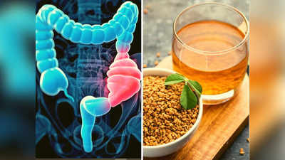 Constipation Home Remedy: पुरानी कब्ज का जड़ से होगा सफाया, बस ऐसे खाएं किचन में रखी ये 5 चीजें