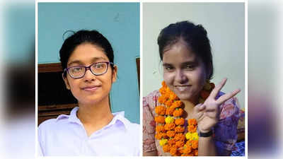 Prayagraj CBSE Result: आर्मी स्कूल की सुप्रिया और स्वास्ति बनी जिले की टॉपर, जानिए कैसे मिली सफलता