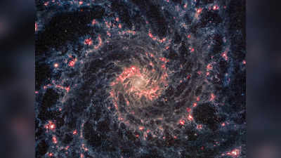 James Webb Spiral Galaxy: जो हबल न कर पाया वो जेम्स वेब ने कर दिखाया... पहली बार घूमती दिखी 100 अरब सितारों वाली गैलेक्सी! छिपा है ब्लैक होल?