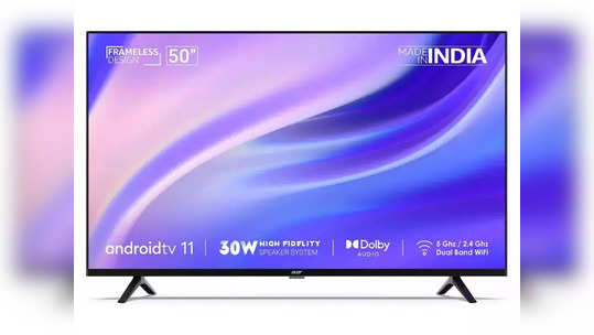 Amazon Prime Day సేల్‌లో 4K Smart TVలపై అదిరిపోయే ఆఫర్లు - సామ్‌సంగ్‌, ఎంఐ, రియల్‌మీతో పాటు మరిన్ని టీవీలపై..