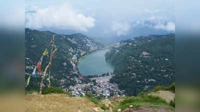 Khurpatal Lake : ಬಣ್ಣ ಬದಲಾಯಿಸುವ ಕೆರೆ! : ತನ್ನ ವಿಶೇಷತೆಯಿಂದಲೇ ಗಮನ ಸೆಳೆಯುತ್ತಿದೆ ಈ ಸೊಬಗಿನ ಗಣಿ