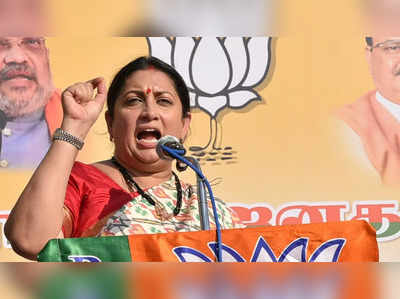 Smriti Irani: ಗೋವಾದಲ್ಲಿ ಸ್ಮೃತಿ ಇರಾನಿ ಮಗಳ ಅಕ್ರಮ ಬಾರ್?: ಕಾಂಗ್ರೆಸ್ ಆರೋಪ