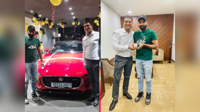 இந்திய கிரிக்கெட் அணியின் வீரர் புதிதாக வாங்கிய 1 கோடி ரூபாய் Jaguar F Type