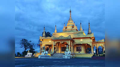 ಇದು ಅರುಣಾಚಲ ಪ್ರದೇಶದ ಮೊದಲ ವಿಮಾನ ನಿಲ್ದಾಣ