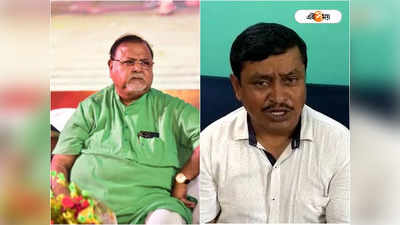 Partha Chatterjee: TMC-র কোর কমিটির বৈঠক হবে তিহার জেলে, কটাক্ষ BJP-র