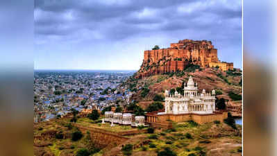 Tourism in Rajasthan : राजस्थान के टूरिज्म सेक्टर को बड़ा तोहफा, मिला उद्योग का दर्जा, दी गई कई सारी भारी छूटें, जानिए क्या होगा फायदा