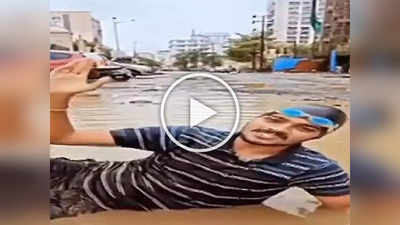 Video: ‘माझी KDMC माझा अभिमान’, रस्त्यावरील खड्ड्यांमध्ये तरुण करतोय पोहण्याचा सराव