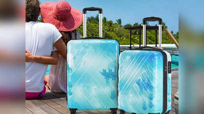 ये हैं Amazon बेस्ट सेलिंग ट्रॉली वाले Suitcase, Prime Day Sale के दौरान इन पर मिल रहा है 77% तक ऑफ