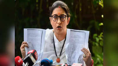 Smriti Irani: ಕೋರ್ಟಲ್ಲಿ ನಿಮ್ಮನ್ನು ನೋಡುತ್ತೇನೆ: ಗಾಂಧಿ ಕುಟುಂಬಕ್ಕೆ ಸ್ಮೃತಿ ಇರಾನಿ ಸವಾಲು