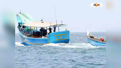 Kerala Fishermen: অবাক কাণ্ড! কেরালার মৎস্যজীবীদের জালে ২৮ কোটি টাকা দামের তিমির বমি