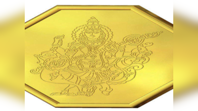 Gold Silver Price: সপ্তাহের শেষেও দাম বাড়ল সোনার, আজ কলকাতার রেট জানেন?