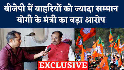 Raghuraj Singh Interview: हां मैं भी नाराज था,  योगी के मंत्री  रघुराज सिंह ने बताई बड़ी वजह 