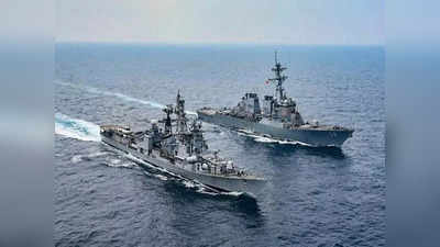 भारत और जापान की दोस्ती...नौसेनाओं ने अंडमान सागर में साथ किया सैन्य अभ्यास