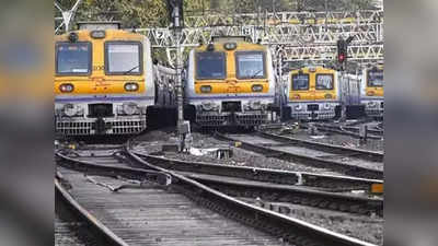 Train Cancelled: ছুটির দিনে 164 ট্রেন বাতিল করল রেল! ভোগান্তি যাত্রীদের