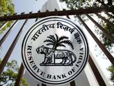 RBI: ক্রেডিট কার্ডেও পাওয়া যাবে UPI পরিষেবা? কী জানাচ্ছে RBI?