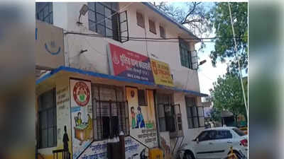 Shivpuri Honeytrap Case: डॉक्टर के बेटे को प्रेम जाल में फंसाया, फिर करने लगी ब्लैकमेल, शिकायत के बाद गिरफ्तार हुई आरोपी नर्स