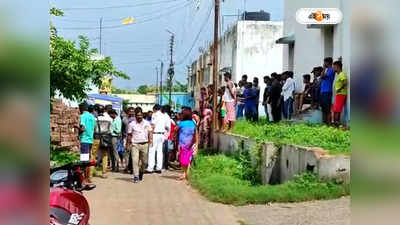 Durgapur News: ছাদে খেলতে গিয়ে বিদ্যুৎপৃষ্ঠ হয়ে প্রাণ গেল শিশুকন্যার, চাঞ্চল্য দুর্গাপুর সিটি সেন্টারে