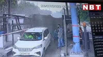 Dehradun टोल प्लाजा के केबिन में जा घुसा ट्रक, भयानक हादसा देख दंग रह लोग, देखें वीडियो