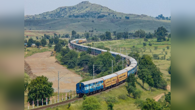Indian Railways Train Status : भारतीय रेल्वेकडून आज २२१ ट्रेन रद्द, वाचा संपूर्ण यादी